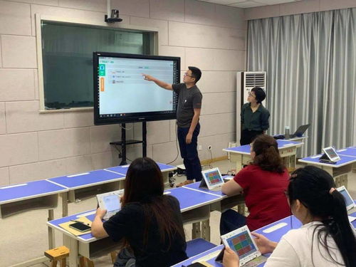 讓課堂注入新活力 臨沂東城實驗小學智慧課堂平板電腦使用培訓