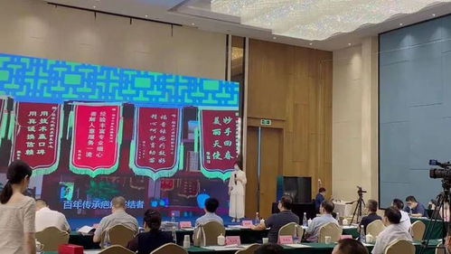 江西芭美生物科技勇奪省中小企業創新創業大賽十強，展現數字化轉型新風貌